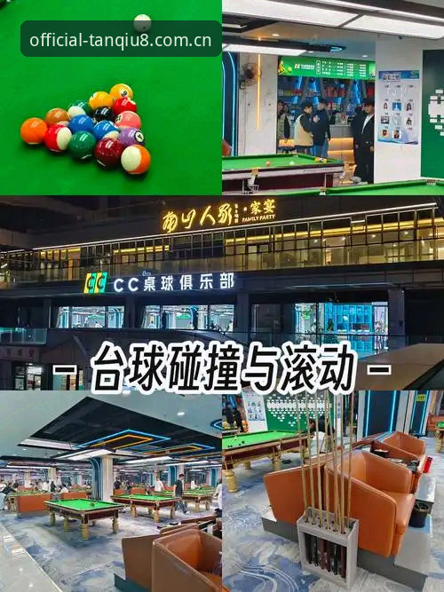 为什么谈球吧一站式娱乐能成为2026年体育爱好者的首选？