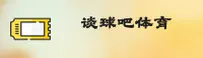 应用下载